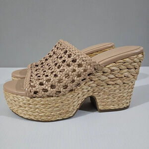 Marc Fisher Beige Woven Platform Sandals